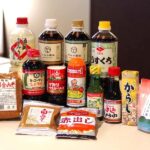 Fukuoka Home Cooking Class on an IslandLearn Local Flavors - Exploring Kyushu’s Flavors on a Small Island
