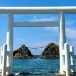Fukuoka: Itoshima Waterfall, Ramen, and Fukuoka Tower Tour - Who Is This Tour For?