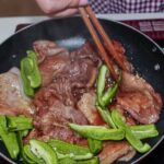 Fukuoka Japanese Home Cooking: Ginger Pork - Authenticity & Reviewer Insights