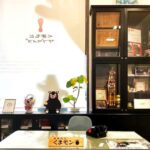 Fukuoka: Kumamoto Castle, Volcano, and Grasslands Day Trip - Mount Aso and Kusasenrigahama: Volcanic Power and Serene Grasslands