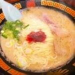 Fukuoka: Local Ramen Experience in Downtown Fukuoka - Detailed Itinerary Breakdown