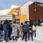 Fukushima Font Tour - Practical Details and Considerations