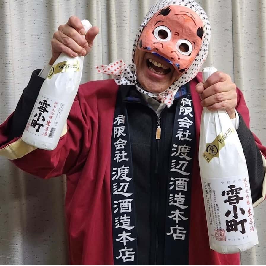 Fukushima: Watanabe Honten Sake Brewery Tour & Tasting - An Inside Look at the Watanabe Honten Sake Brewery Experience