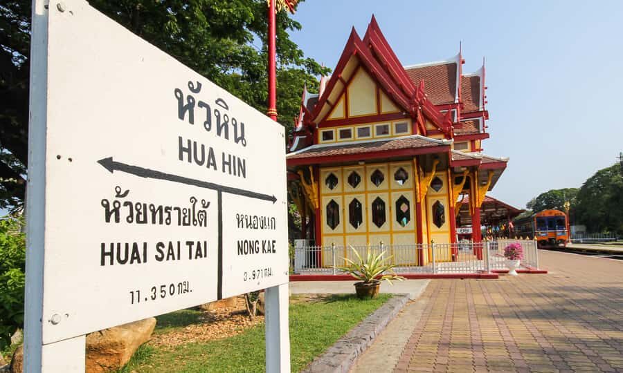 Full-Day Hua Hin : Discovery Guided Adventure with Luxury - In-Depth Look at the Experience