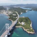 Full Day Tokushima Tour - FAQ