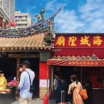 Full Day Tour in National Palace Museum, Beitou and Dadaocheng - Who Is This Tour Perfect For?