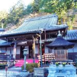 Gero: Hot Spring Town Walk and Japanese Onsen Culture - Who Should Consider This Tour?