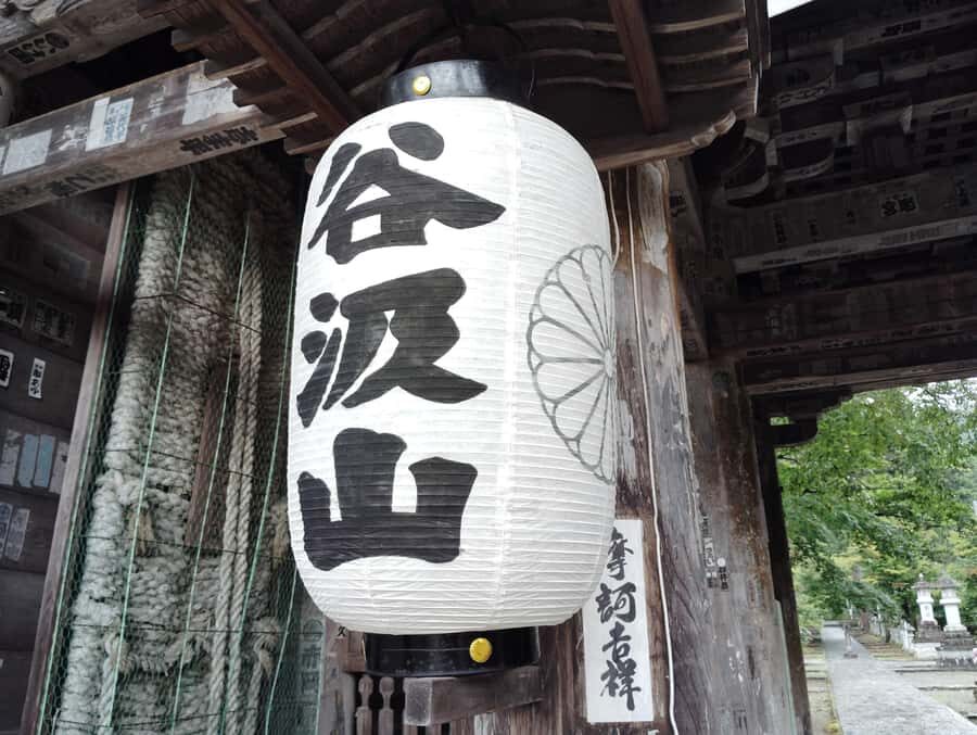 Gifu: Pilgrimage Journey to Tanikumi Kegon-ji Temple - In-Depth Breakdown of the Itinerary