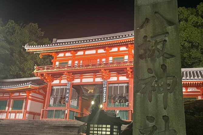 Gion Area Night Walking Private Tour ~Custom-made Tour~ - Itinerary Breakdown: What to Expect