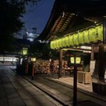 Gion Night Walk: Geisha & Hidden Kyoto - Walking Through Hanamikoji Street: The Heart of Gion at Night