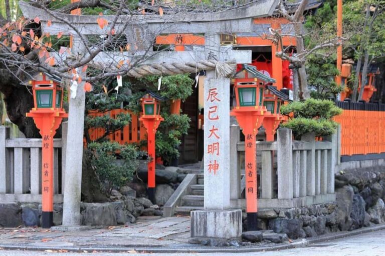 Gion Twilight Walk: Geisha & Hidden Kyoto - What to Expect from the Gion Twilight Walk