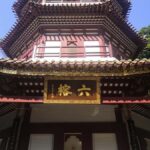 Guangzhou: Customized City Tour with Private Guide - Shopping and Local Markets