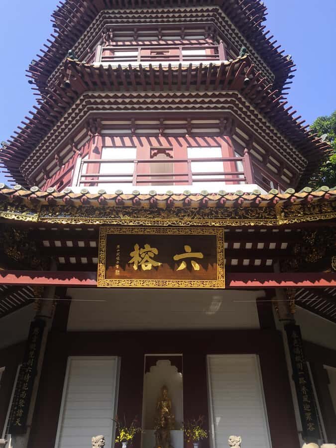 Guangzhou: Customized City Tour with Private Guide - Shopping and Local Markets