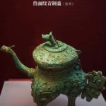 Guangzhou: Guangdong Museum Entry Ticket - Additional Practical Tips