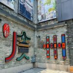 Guangzhou Heritage Private Tour: Cruise, Clan Temple & Opera - Starting Point: Hotel Pickup in Yuexiu District