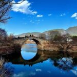 Guangzhou: Qingyuan MT.Kastar and Yao Village day tour - Visiting Sanjiang Yao Village: A Cultural Treasure Trove