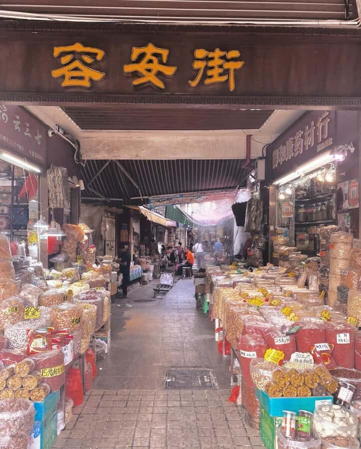 Guangzhou: Thirteen Hongs Museum & Shamian Island Tour - Transport & Practicalities