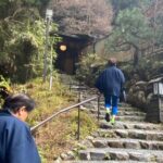 Guide tour of Japanese bathing culture at Kurama onsen - Who Is This Tour Best For?