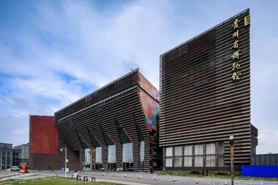 Guiyang: Guizhou Provincial Museum Half Day Guided Tour - Who Will Love This Tour?