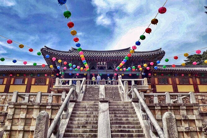 Gyeongju One-Day Tour from Daegu(Drop-off Busan) - Exploring Gyeongju: The Heart of Korea’s Ancient Heritage