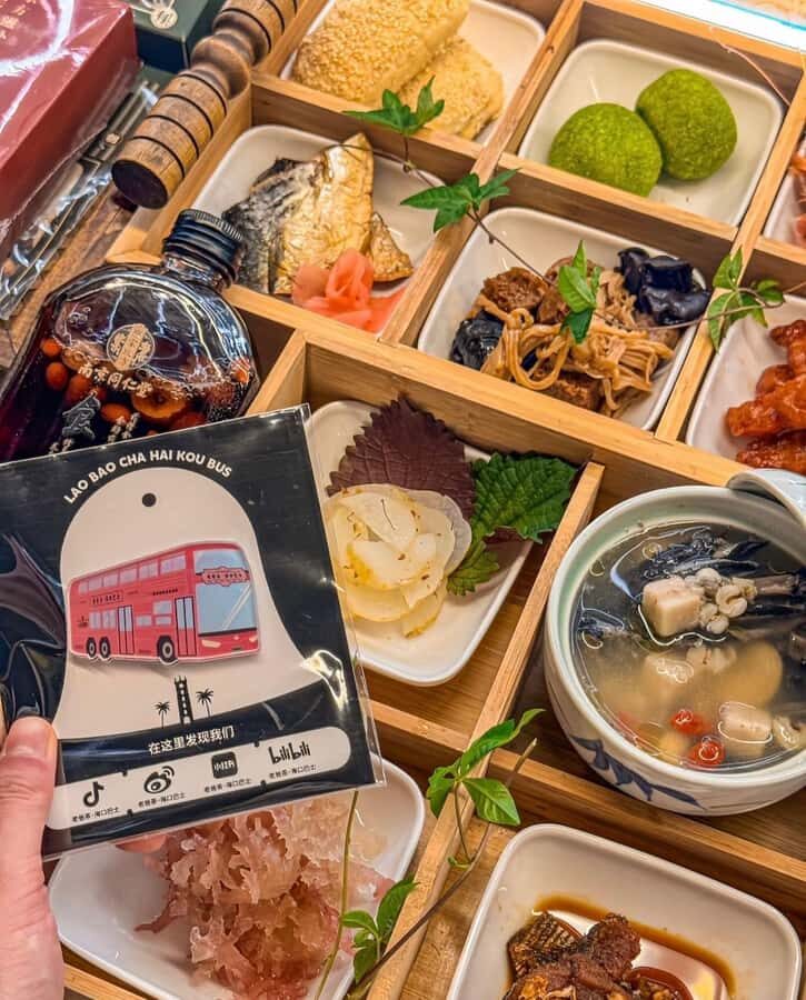 Haikou: 3H Dad Tea Themed Bus & Qilou Old Street Guided Walk - Why This Tour Is a Great Fit