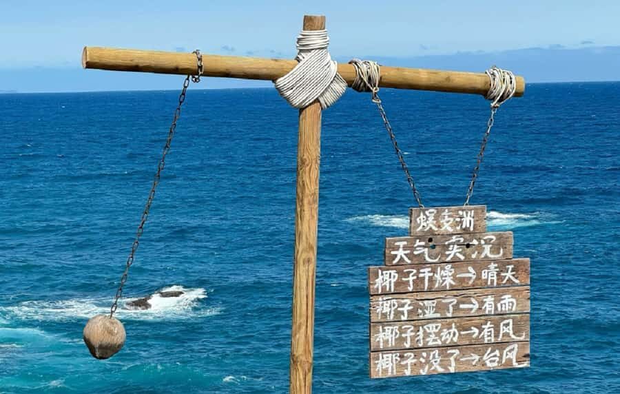 Hainan: Day Trip to Benlang Valley and Wuzhizhou Island - Exploring Benlang Valley: A Cultural Treasure Trove