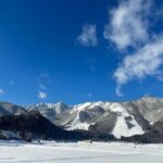 Hakuba: Onsen and Izakaya Night Tour with Dinner - Practical Considerations and Value
