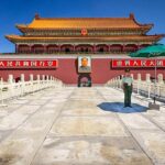 Half Day Tour to Tiananmen Square and Forbidden City with a Cup of Drink - What the Tour Includes and What to Consider
