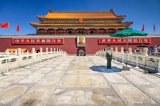 Half Day Tour to Tiananmen Square and Forbidden City with a Cup of Drink - What the Tour Includes and What to Consider