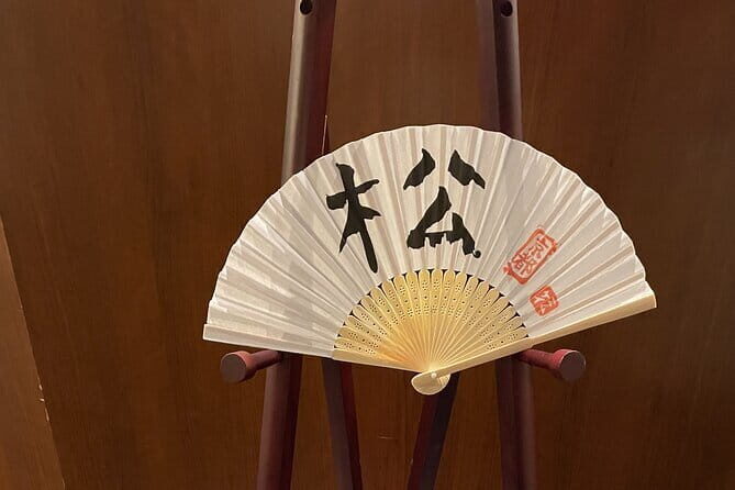 Hands-On Calligraphy Class in Kyoto - Authenticity and Value: What Travelers Say