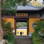 Hangzhou: Lingyin Temple and Feilai Peak Guided Tour - Practical Details: Navigating the Tour
