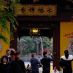 Hangzhou Temples Trail: Explore Lingyin, Faxi, and Yongfu - The Practical Details