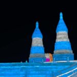 Harbin Ice and Snow World Admission Ticket - The Experience of Visiting