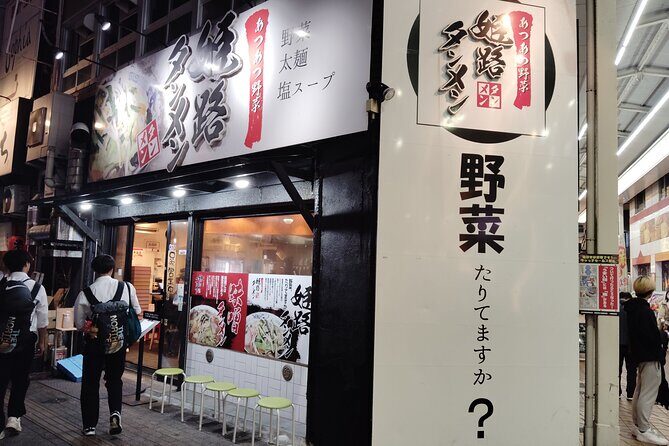 Himeji: Guided Ramen Tour with 2 Bowls of Ramen - Practical Details and Value