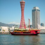 Himeji, Kobe & Mount Shosha Scenic Discovery Day Tour - Who Will Love This Tour?