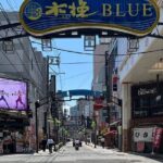 Hiroshima Bike Tour with Lunch - Practical Considerations