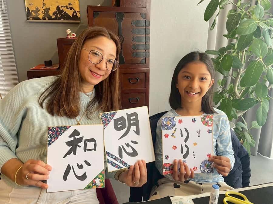 Hiroshima Calligraphy: Create Your Own Kanji Art & Souvenir - Is It Worth the Price?