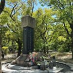 Hiroshima History and Evening Walk - Practical Details and What They Mean for You