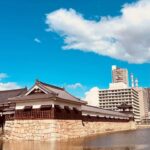 Hiroshima Private Tour with Pick & Drop From Osaka & Kyoto - The Atomic Bomb Dome