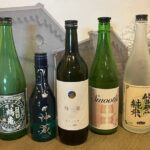 Historic Sake Brewery Tour and Culinary Pairing - FAQ