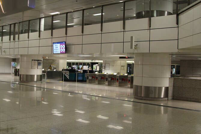 Hong Kong Airport Express E-Ticket - FAQ