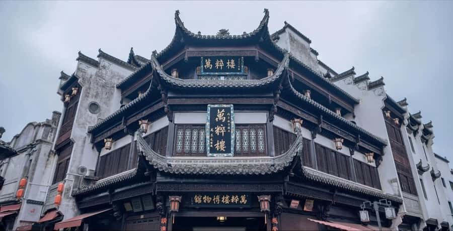 Huangshan: 5-Day Wuyuan, Jingdezhen, & Shangrao Tour - Transportation, Group Size, and Pricing