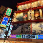 Hungry Osaka Street Food Tour: 15 Tastings & 3 Drinks - What Makes This Tour Special?