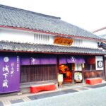 Hyogo: Tamba-Sasayama Sake Tasting Tour with Tamba Toji - Overview of the Experience