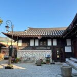 Incheon Ganghwado Shared Day Tour with Traditional Korean Meal - Practical Details and Tips