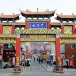 Incheon Open Day Tour - Key Points