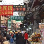 Inclusive Private Xi'an All-in-a-day City Tour - Price and Overall Value