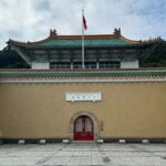 Indoor Shrimp Fishing Experience and National Palace Museum - In-Depth Breakdown of the Itinerary