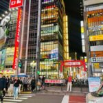 Inokashira Park: Guided Nature & Hidden Gems Walk - The Experience Provider: Mido Tours Tokyo