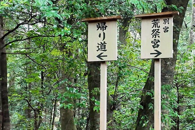 Ise Jingu Shrine Pilgrimage and Meoto Iwa Bus Tour - Authentic Experiences and Hidden Insights
